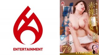 The Reality Of Sex Between Mature Women Who Have Reached Their Climax As Females! ! Naked Mature Woman Special Selection 02