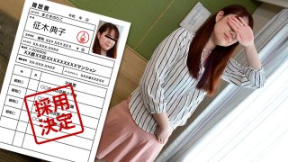 Amateur wifes first shooting document 95 Noriko Seiki