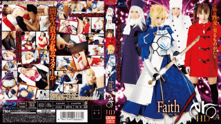 TMA HITMA-133 FHD Faith / Ero HD Shizuku Hasegawa Riri Kuribayashi Ayaka Tomoda Rei Mizuna