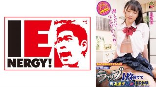 Can Friendship Between Men And Women Be Established? ? Only For School Girls! I Let My Male Friend Experience Intercrural Sex With A Single Wrap Between Them ♪ Rika-Chan
