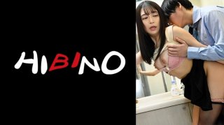 Nonoka-Chan, A Classmate I Met Again At Her Class Reunion. Nono Sato Was Invited By A Wife With A Little Sexual Desire With A Miniskirt Panty Shot And Fucked In The Toilet