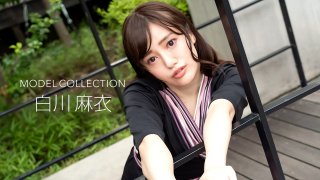 Model Collection Mai Amao