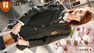Kin8tengoku 1018 I will definitely enjoy Layla's body still innocence Kim 8 Gakuen