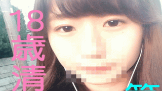 FC2 PPV 623862 18-year-old amateur S class Satomi-chan second volume