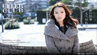 Mywife-No 00346 Reprint version Nana Nishimura's first session reunion