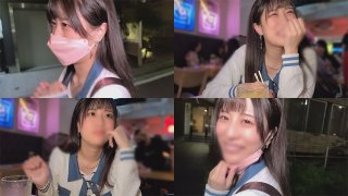 Ai Chan 20 Years Old A Female College Student In Tokyo Who Doesnt Know Anything After A Long Time She Suddenly