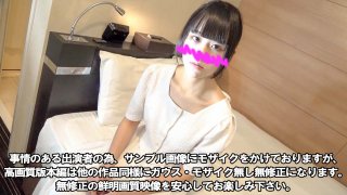 Limited Stock Sale Price For The First Sale Best Masterpiece Appearance No Correction A Beautiful Girl Who Looks Like She Is Almost A High School Student Because She Was Recommended By Someone Else She Was Seeded Raw Even Though She Was Not Enthusiastic Playback Time 53 Minutes 39 Seconds