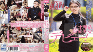 BigMorkal HUSR-115 Adorable Sex Video Porn Immediate Adoption. Extraordinary Deviation Value 75. A Debut Of A Genius Science Korean-style Beauty Nobu Naka Who Went To Korea. Li Lei University To Give Up The Entertainment World