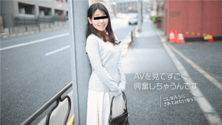 10Musume 120717_01 Hikaru Nakamura Jav Movie Horny horny only for the weekend