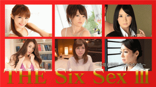 Caribbeancompr 120717_001 Jav Free THE SIX SEX Ⅲ instinct bare! 6 women