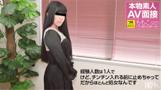 10musume 012417_01 Japanese Amateur Girls Momoko Kanda