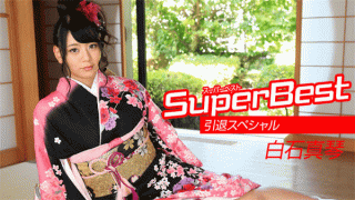 Caribbeancom Premium 010218_001 Makoto Shiraishi Super Best Retirement Special FHD