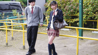 GIRL’SCH GRCH-256 Classmate