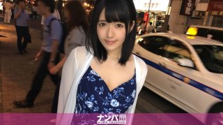 Seriously Nampa, First Shot. 894 (Ayano Sara)
