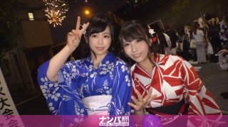 [Fireworks Festival / Yukata Nampa! ] Beautiful Breasts Yukata Girls Duo! Drink Alcohol And Get D***k And Get A Lot Of Squirting! A Yukata Is A Climax And Sex! (Nanako Miyamura Kurumi Tamaki)