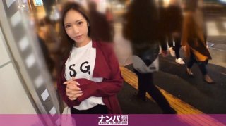 Seriously Flexible, First Shot. 1317 Picking Up A Beautiful Woman In Shinjuku ♪ Earn A Little Pocket Money Before Going To Work And Get A Lot Of Sperm On Your Face ♪