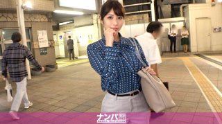 Seriously Flexible, First Shot. 1397 I Brought My Older Sister On Her Way Home From Work To The Hotel And Interviewed Her! It Looks Like It’s Not Bad For Naughty Questions! If Ji ○ Po Is Inserted, It Will Immediately Fall! Continuous Climax While Leaking Tide! !