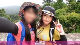 Seriously Flexible, First Shot. 1402 Picking Up A Pair Of Female College Students Who Came To Mt. Takao For Their Mountain Girl Debut! After Climbing The Mountain, I Enjoyed Eating And Drinking… I Got A Delicious Girl With Huge Breasts Who Got Completely Sleepy!