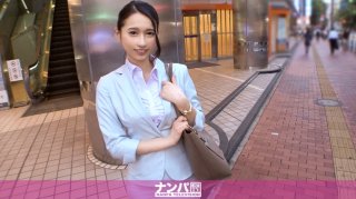 Seriously first shot 1504 quot Would you like to have a side job quot quot Beautiful office lady who was easily caught when I asked The intention of a trial customer service experience was born Po was offered and the actual experience