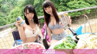 Seriously first shot 1509 Pick up girls duo standing in a campsite where heavy rain causes muddy streams If you bring him to the inn and play with him in a swimsuit Co-starring plump big breasts and slender beautiful breasts Pleasant 4P sex while being ashamed of each other