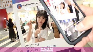 Seriously Nampa first shot 1547 Bringing a delicate and fair troupe member Musume to the hotel as an interview
