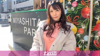Seriously Nampa first shot 1582 Last luck test of the year And get a beautiful woman in Shibuya Twist the body trained in the gym Shy and writhing older sister The more you fuck the more erotic you get And become a spoiled boy If she doesnt do it the year wont come