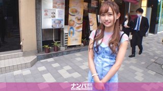 Show off magic to girls in Harajuku Bring an interested girl to the hotel Guide in the erotic direction with magic using condoms The long legs and the small buttocks are exposed and disturbed
