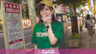 Seriously Nampa first shot 1689 quot Why dont you pay for it and eat together Hyoi Hyoi
