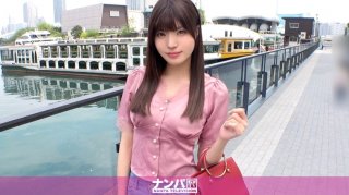 Tall Slender Beautiful Breasts Nice Bottom Beautiful Legs A Perfect Body That Envy Both Men And Women A Friendly Personality
