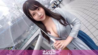 Seriously Flexible, First Shot. 1868 Picking Up A JD Who Came Shopping In Shibuya And Staying In The Hotel! Taking Advantage Of The Weakness Of The Push And Being Swept Away Sex! Estimated E To F Cup Beautiful Big Tits & Cowgirl Piston That Hits Her Own Waist! I’m Shy, But I Like H♪