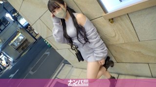 Seriously Flexible, First Shot. 1935 Picking Up A Girl Who Works At A Maid Cafe On Her Day Off! A Slutty Maid Who Secretly Plays With Handsome Customers Is Super Easy To Bring Into Sex! A Polite Service Blowjob And Throat Back Irama Reveals A Lot Of Pleasure De M! !