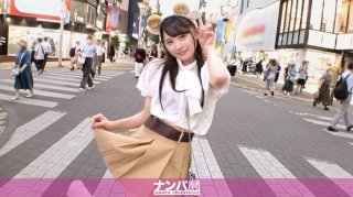Seriously Soft, First Shot. 1992 Cute Face And Bristly Hair. Black Hair Twintails. I Was Going To The Store, So I Took A Girl Bar Clerk Who Calls Herself “The Second Cutest In Ikebukuro” Out To Have A Little Fun, And She Did What She Did (Refreshingly).