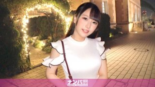 Seriously Soft, First Shot. 2017 Pick Up A Big-Breasted L**i With A Cute Anime Voice At Garden Place! Her Cute Voice Makes Her Cum Over And Over Again, And She Squirts To The Limit! ! !