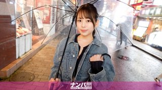 Those Tits Are Brutal. Shocking! Overwhelming! Overflowing G-Cups! Nice Face! Nice Tits! Nice Ass! A Reliable Three-Point Check! Nice! A Serious Sex Battle With Yokohama’s Most Beautiful White Gal Who Has It All! Don’t Miss The Showdown Of The Century! Serious Pick-Up, First Shoot. 2206