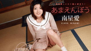 Caribbeancom 042418-646 Amoyabo Vol.33 Nishi Aishi