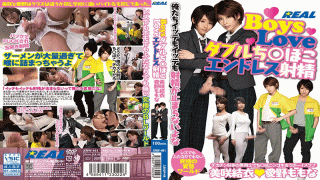 FHD RealWorks XRW-461 Boys Love Double DaughterPoko Endless Ejaculation