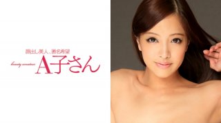 MIYU who boasts an outstanding style in a leotard