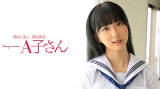 YAYOI Chan a beautiful girl with black hair who has a cute slender body