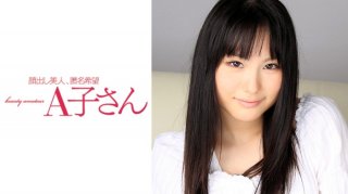 Mamiru