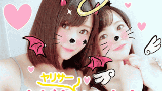 FC2 PPV 824974 Shinchi Female Bitch College Student 2 GET Young father is estrus 4 university students gather together Personal shoot squirrels out too much young cumshot cum shot entirely