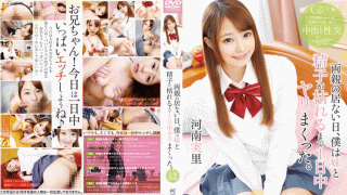 FHD TMA T28-532 On my parents free day I snapped all day long until my sister and sperm died Minori Hanan