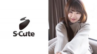MeruFacial SEX on a shy white girl