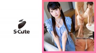 Gumi (21) S-Cute Contrary To Her Appearance, The Naughty Idol’s H