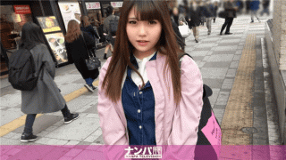 Nampa TV 200GANA-1691 Magi Friendly, First Shot. 1098 Wakana 19 years old Beauty professional school student