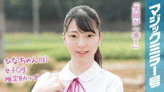 SODCreate MMGH-090 Calling to life raw! Innocent girls listen purely to the story