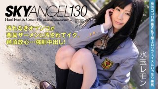 Sky Angel Vol.130 -Part 1- – Lemon Mizutama