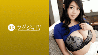 Luxury TV 259LUXU-996 Haruka Kinoshita 32 years old life insurance lady 6th year of marriage luxurious wife who admires adorned with sexless and sad lonely days