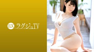 Luxury TV 1268 Strangling On Irama … M A Beautiful Busty Sister Who Smiles With Tears In Her Heart-Throbbing Play. She Begs For "More And More …" For The Pleasant Feeling Of The Intense Piston And Is Disturbed While Dyeing Her Cheeks!
