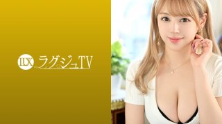 Luxury TV 1401 An esthetician with slender style and attractive big tits and super beautiful skin An F cup beauty with silky smooth