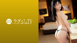 I Want You To Take An Obscene Figure A Beautiful Secretary Who Cant Control Her Sexual Curiosity Appears